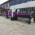 Две лопасти вертикальная ленточная машина для продажи на alibaba